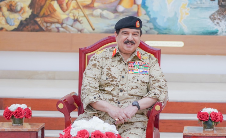 HM King visits BDF General Command