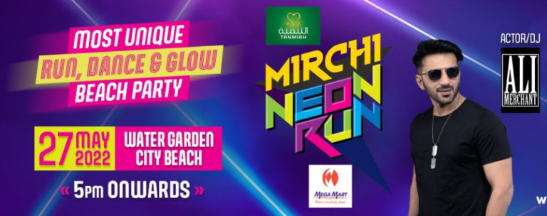 First edition of Mirchi Neon Run in Bahrain to be held on May 27th