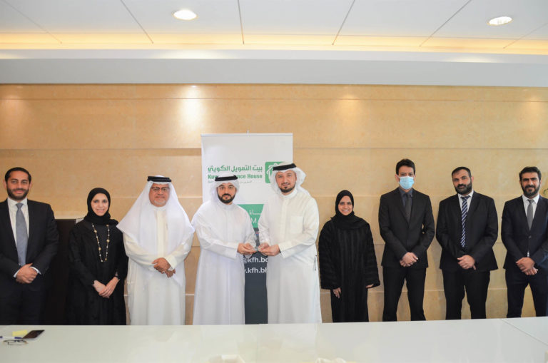 Kuwait Finance House – Bahrain Wins Prestigious Award from Citibank
