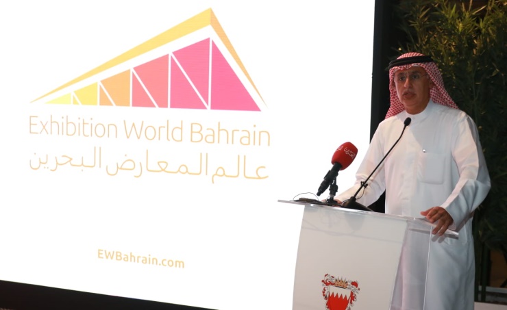 BTEA reveals innovative identity of Bahrain International Exhibition and Convention Centre in Sakhir