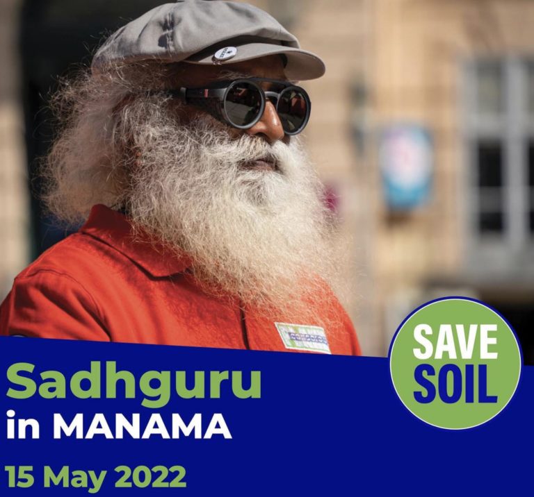 Sadhguru to bring Save Soil Movement to Manama, Bahrain