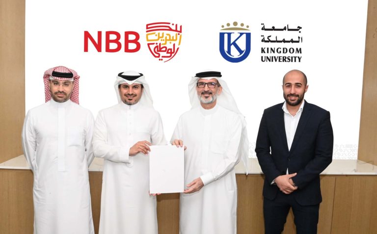 NBB Partners with Kingdom University to Provide Education Financing