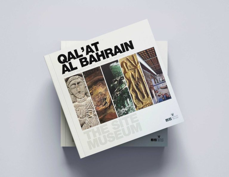 BACA Republishes “Ql’at Al-bahrain, Ancient Harbour and Capital of Dilmun”    The Site Museum Catalogue