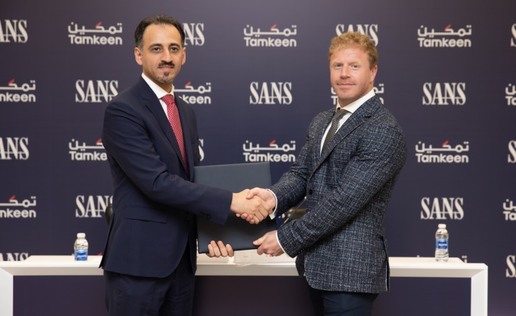 Tamkeen partners with SANS Institute to train hundreds of Bahrainis in cybersecurity