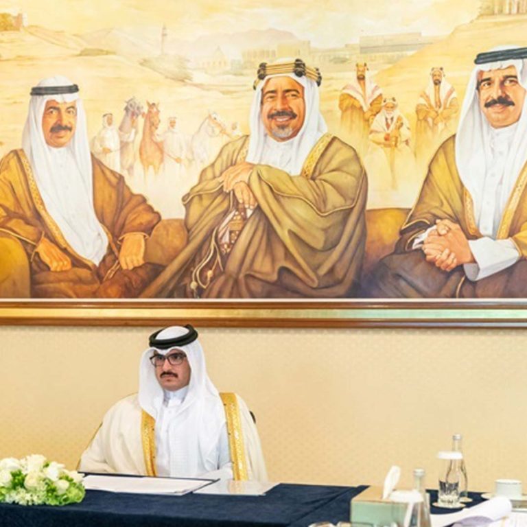 HH Shaikh Isa bin Salman chairs the Board of Trustees of the Isa bin Salman Charity Educational Endowment