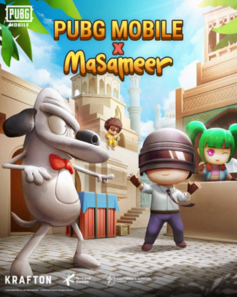 Famed Saudi Cartoon Series “Masameer” confirms first regional collaboration  with PUBG MOBILE - Bahrain This Week