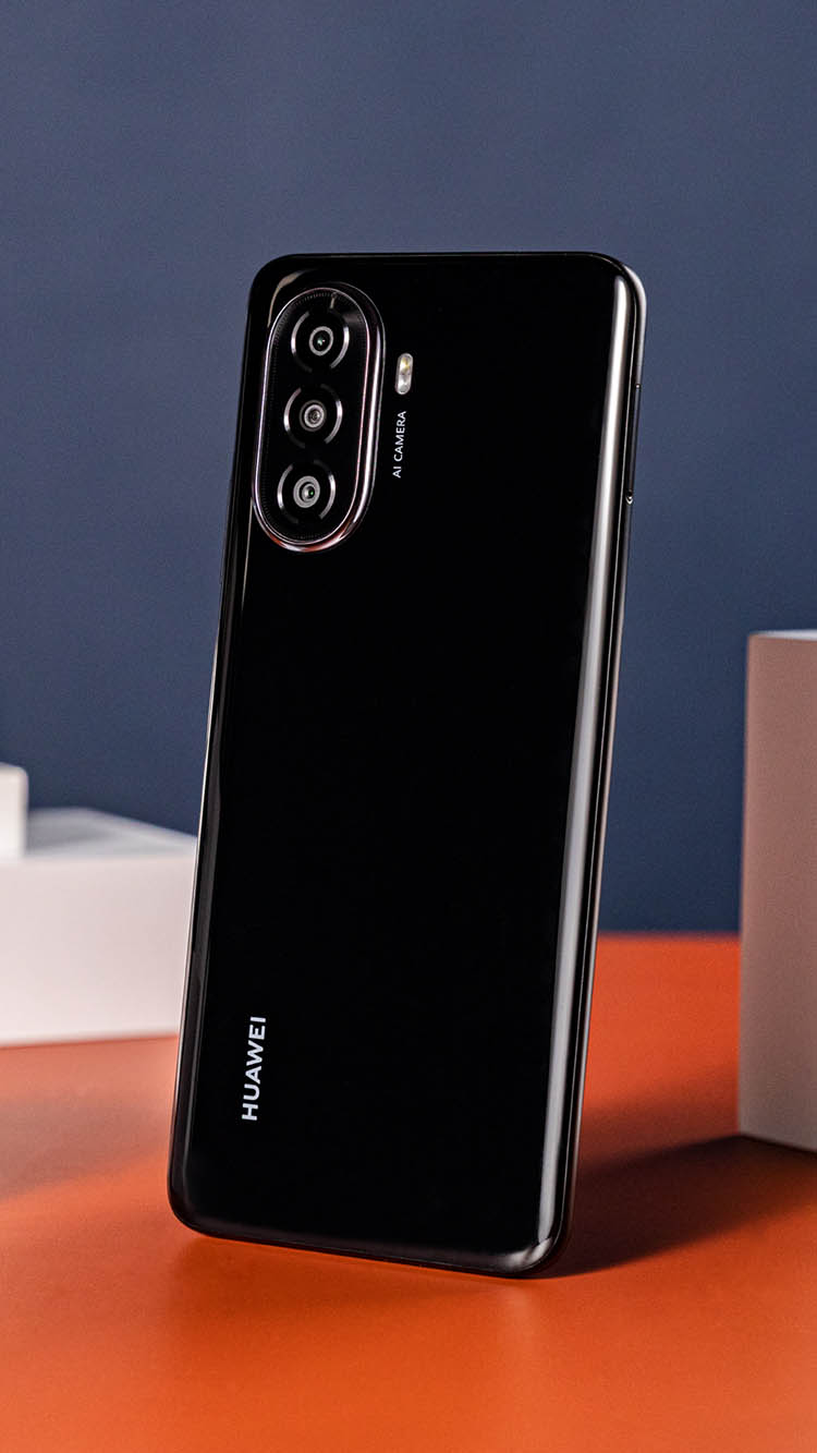 Huawei’s latest entry-level phone with the longest battery life – HUAWEI nova Y70 now available in Bahrain