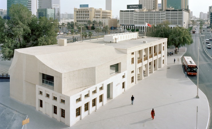 Manama Post Office Rehabilitation project shortlisted for 2022 Aga Khan Award for Architecture