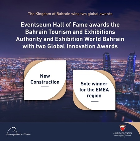 Bahrain wins Global Innovation Award for Convention and Conference Centres