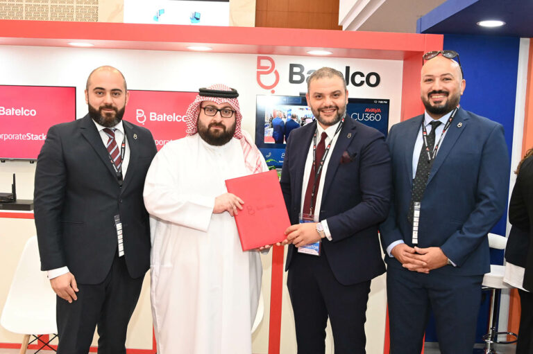 Batelco Launches ‘Cloud ERP’ Business Management Solutions in Collaboration with CorporateStack