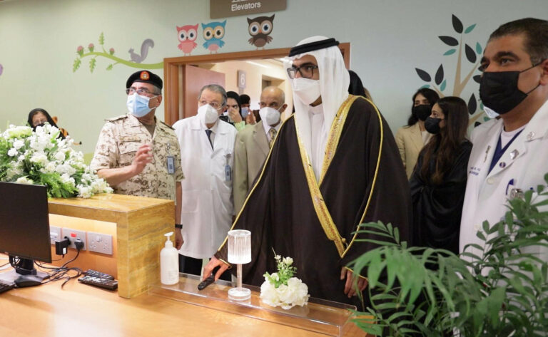 Pediatric Cardiology and Surgery Unit Inaugurated at Mohammed bin Khalifa bin Salman Al Khalifa Specialist Cardiac Centre