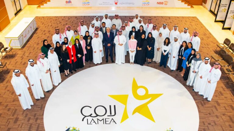 Second Edition of the Lamea Programme Launched