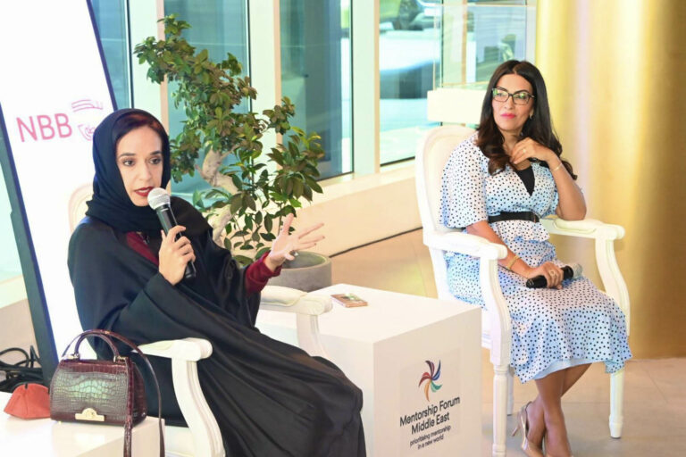 Mentorship Forum Middle East organized its 3rd annual event