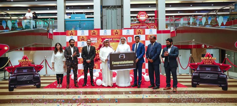 Ramli Mall’s Ramadan Dream Drive 2022 Lucky Winner Announced.