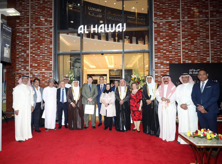“Al Hawaj” officially opens its newest branch in Wadi Al-Sail Mall