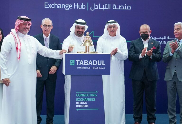 Bahrain Bourse and Abu Dhabi Securities Exchange (ADX) Launches Tabadul Exchange Hub