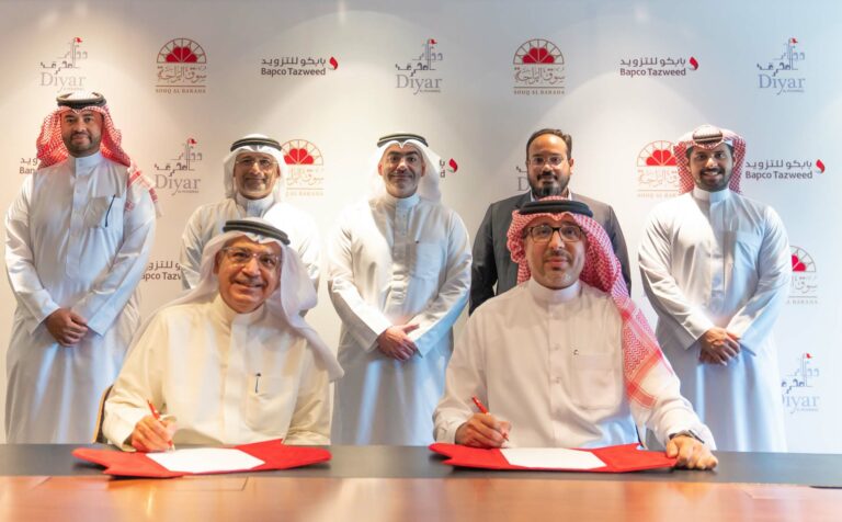 Souq Al Baraha Signs Agreement with Bapco Tazweed to Build Diyar Al Muharraq’s First Petrol Station