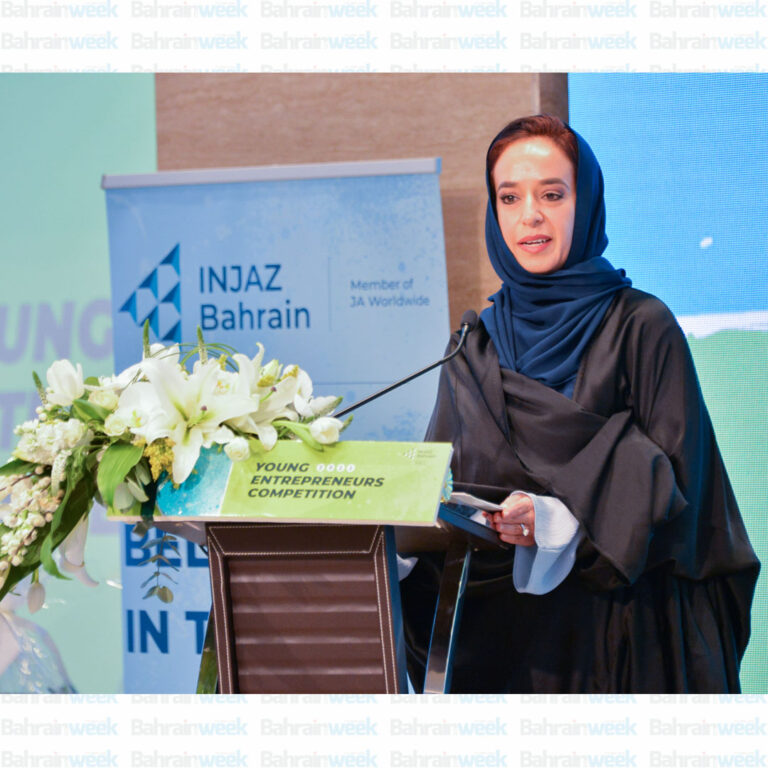 INJAZ Bahrain concludes its 14th annual Young Entrepreneurs Competition