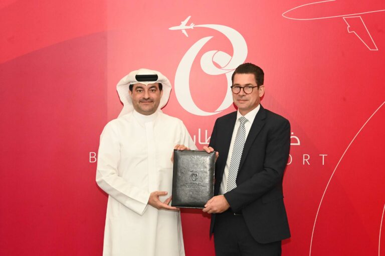 BAS Signs with Lufthansa Consulting to provide Business Optimization & Process Improvement Consultancy Services
