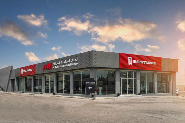 A new era of motoring enters the Kingdom of Bahrain.