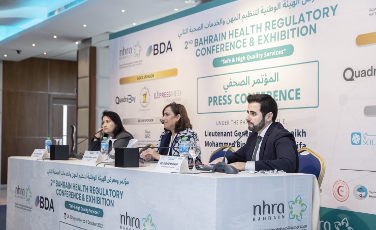 2nd Bahrain Health Regulatory Conference to kick off