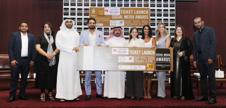 First Social Media Awards to take place in Bahrain