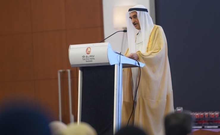 First Bahrain International Medical Conference for AIDS kicks off