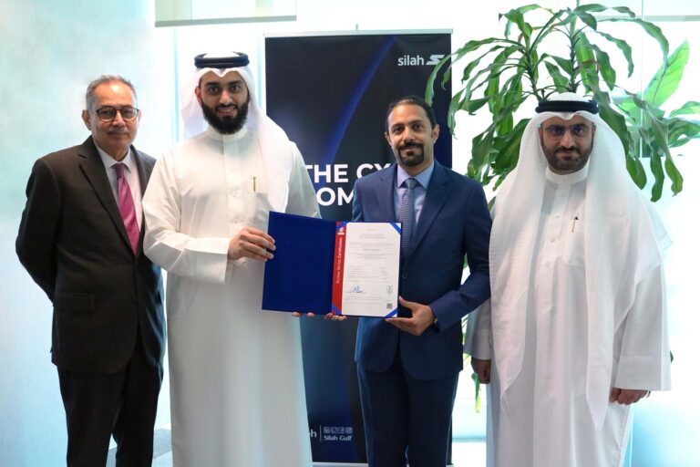 Silah Gulf Achieves ISO 27001 Certification for Information Security