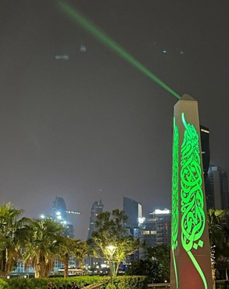 Memorial to honour Saudi National Day unveiled in Bahrain Bay