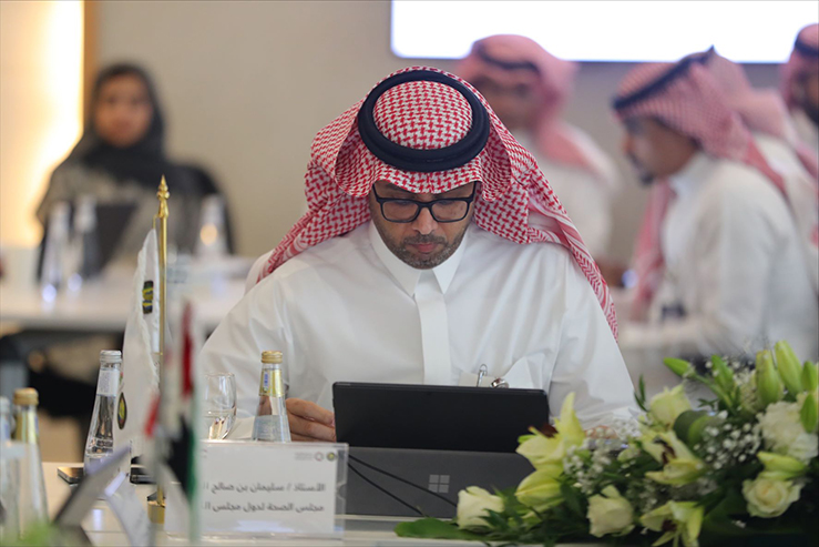 Bahrain participates in executive authority meeting of Gulf Health Council