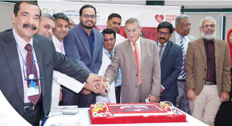 Bahrain Specialist Hospital celebrates World Heart Day