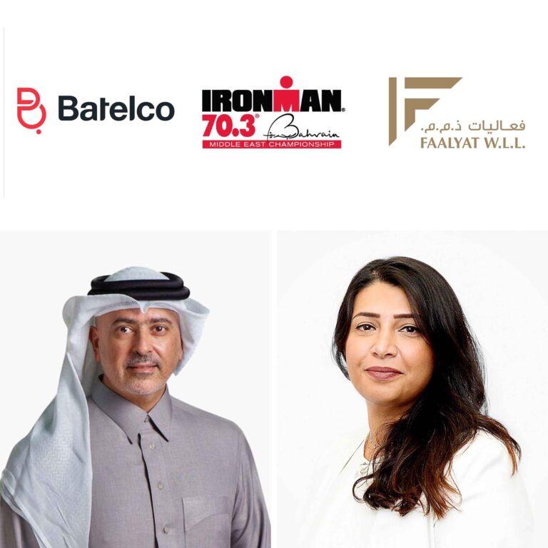 Batelco Partners with Faalyat to Support IRONMAN 70.3 Middle East Championship Bahrain