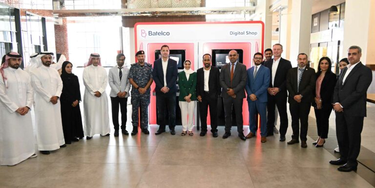 Batelco Unveils New Digital Shop at Wadi Al Sail Mall