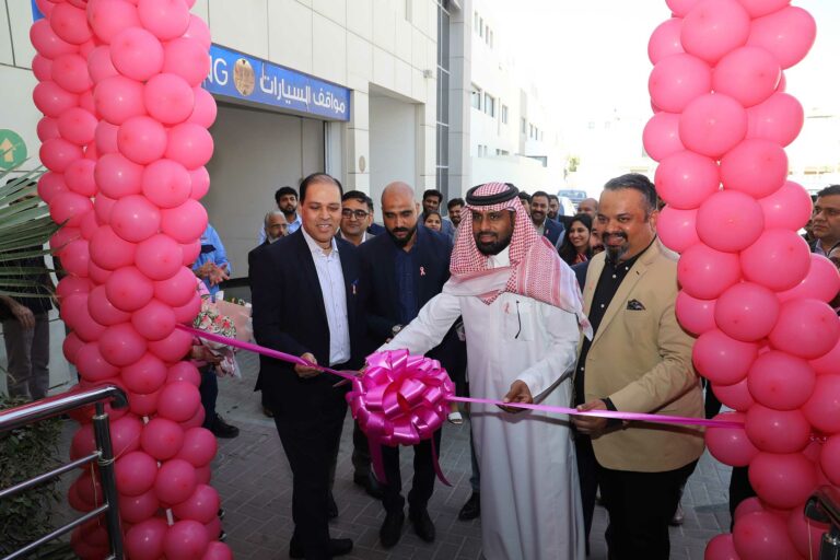 Breast Cancer Awareness Campaign in collaboration with Mega mart, Unilever, and Al Hilal Health Care Group