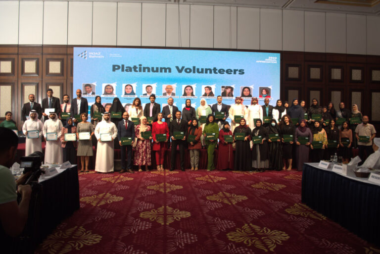 INJAZ Bahrain Honors Partners and Outstanding Volunteers at its Annual Appreciation Ceremony