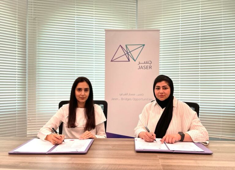 Jaser and Tadreeb Hub Launch Freelancing Training Program for Bahrainis