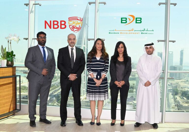 NBB Partners with Bahrain Development Bank to Boost the SME Sector