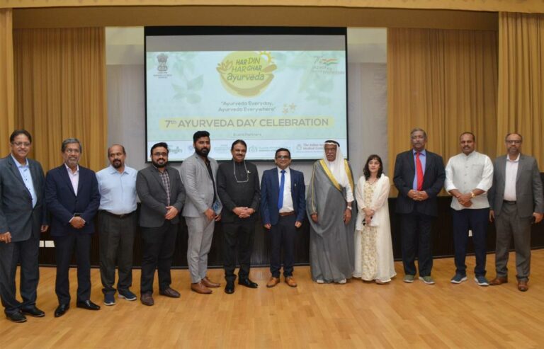 Bahrain celebrates Ayurveda Day with promise of increased alternative healthcare facilities & cooperation