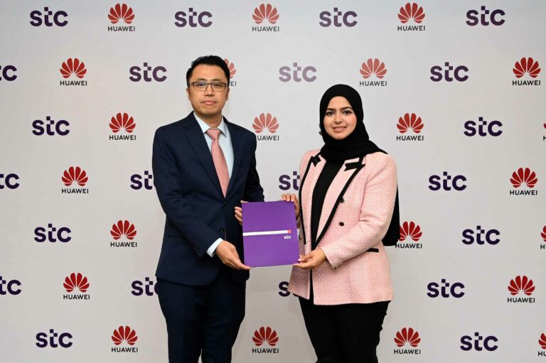 stc Bahrain launches its third Technical Capacity Program in partnership with Huawei