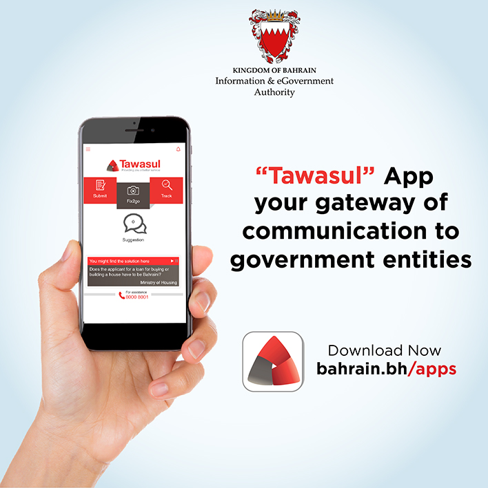 Tawasul App, Your Easiest Way to get a Response from Government Entities