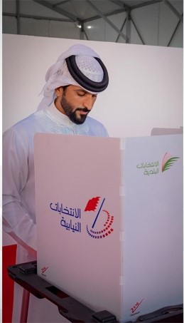 Massive vote in Bahrain 2022 parliamentary and municipal elections