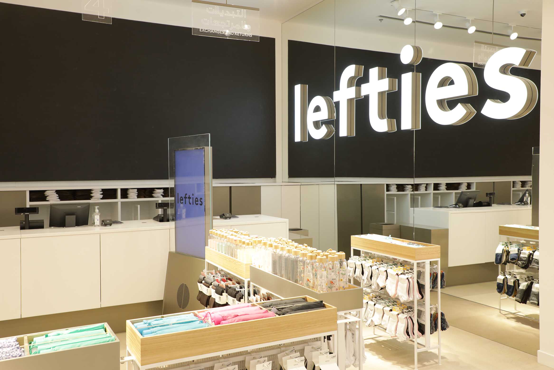 Azadea Group opens Lefties, the popular Spanish fastfashion brand, at