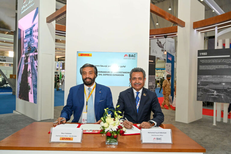 DHL Express Signs MoU with Bahrain Airport Company