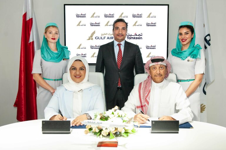 Gulf Air and Tamkeen Sign an MOU of Mutual Cooperation at the Bahrain International Airshow