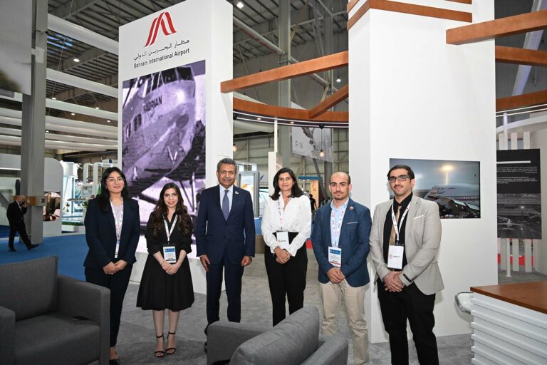 Bahrain Airport Company announces Innovation Lab at Airshow