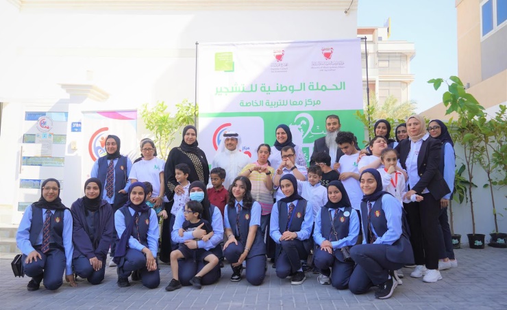 Young students of determination join Forever Green campaign