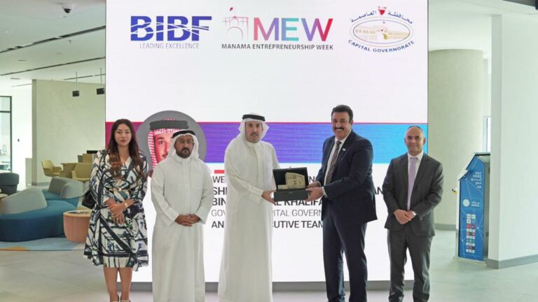 BIBF,  an official knowledge partner in the Eighth edition of Manama Entrepreneurship Week