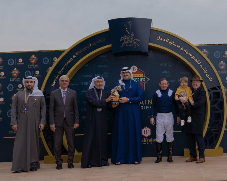 The Bahrain Turf Series Races Concludes with Great Success