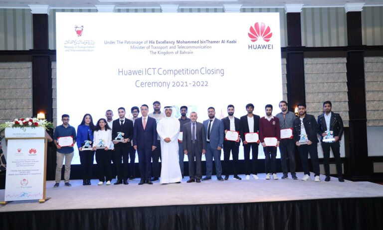 Huawei awards the three Bahraini talents who secured third place at the regional finale of Huawei ICT Competition Middle East 2022