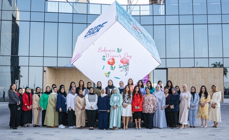 BIBF marks Bahrain Women’s Day